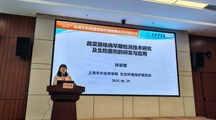 生态所科技人员参加“三江”流域农科院植物保护领域青年学术研讨会