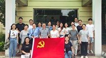 碳碳合力 共赴绿色低碳之约——低碳学科党支部、高碳汇根型设计党支部和庄行试验站党支部联合开展主题党日活动