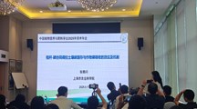 生态所科技人员在中国植物营养与肥料学会2025年学术年会上作专题报告