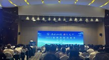 我院生态所科技人员受邀参加2025仙桃黄鳝消费季 共促黄鳝产业高质量发展