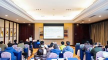 生态所科技人员参加2025年水环境污染防治技术研讨会并做报告