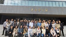 生态所工会开展“探寻申城文脉，感受千古情韵”秋游活动