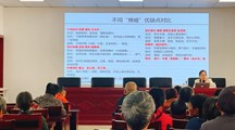 生态所科技人员赴奉贤田间学校开展冬季土壤保育技术培训