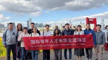 院国际青年人才来华交流项目（CEP）学员共访上海博物馆与千古情，共筑友谊之桥