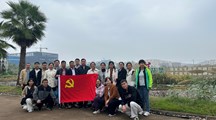 生态所党员赴浙江金华开展党性教育培训