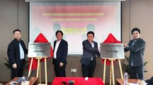 【先行区共建】我院生态所科技力量助力金山区农业绿色低碳循环技术发展