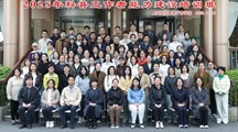 生态所科技人员参加科普工作者能力建设培训班