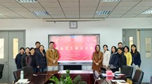 低碳学科党支部完成年度总结与党员转正工作