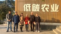 菲尔兹数学科学研究院John Cherry教授一行到访我院
