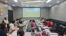 我院主持的市科委碳达峰碳中和项目顺利通过验收