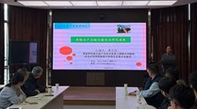 我院生态所水生生物团队赴中国水产科学研究院淡水渔业研究中心交流访问