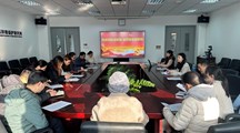 党旗领航谋新篇 踔厉奋发启新程——生态所植保学科党支部召开专题学习会议
