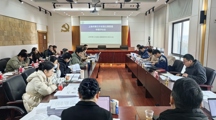 我院承担的上海市第三次全国土壤普查土壤类型图与属性图编制成果顺利通过国家评估