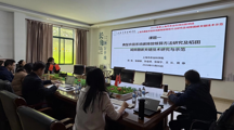 生态所召开上海市农业科技创新项目交流推进会