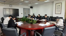 生态所召开树立和践行正确政绩观学习教育部署启动会