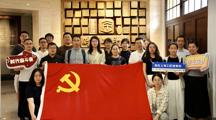 坚定初心使命，生态所土肥学科党支部与团支部联合开展“悟匠心·探科技·牢信念”主题党日活动