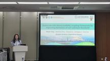 我院生态所科技人员参加第23届世界土壤学大会并作英文报告