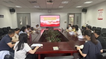 牢固树立和践行正确政绩观 真抓实干推动高质量发展——生态所植保学科党支部开展专题党课学习