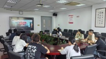 薪火相传守初心，低碳担当启新程——低碳学科党支部召开党员发展大会