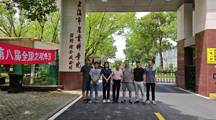 国家特色淡水鱼产业技术体系专家来我院调研交流