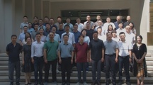 生态所科技人员参加京津冀环境综合治理国家重大专项课题论证会