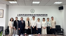 新西兰AgriZeroNZ代表团一行到访我院开展低碳农业技术交流