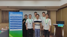 我院科技人员参加2026年固体废物绿色发展交流会并成功承办有机废弃物绿色低碳资源化分会场
