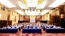 我院生态所科技人员参加2026生态治理前沿技术大会并组织专题分会场