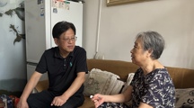 情系退休老职工，盛夏送暖沁人心——生态所开展2026年度夏季退休职工慰问活动