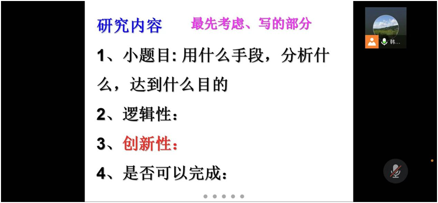 299b354856874b72907eb2f851f13dc6.png