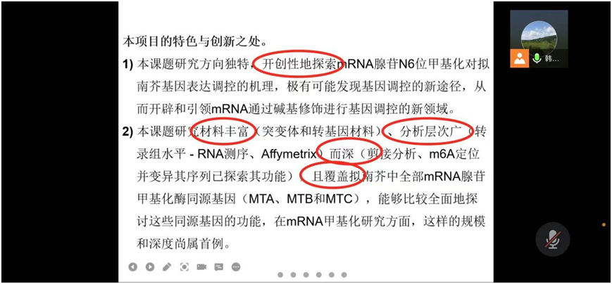 750c03b986fd4e339c017a9fb0b774e6.png