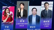 我院科技启明星参加上海电台《十万个为什么》栏目直播活动