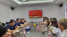 我院生物所承担“2024年港澳台大学生暑期实习活动”
