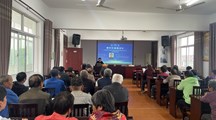 “惠民科普直通车”生物育种科普首次进崇明