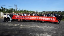 我院生物所科技人员应邀为“上海市鲜食玉米秸秆综合利用技术现场观摩培训会”授课