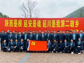 育种学科支部基地蹲点党员参加当地支部主题党日活动