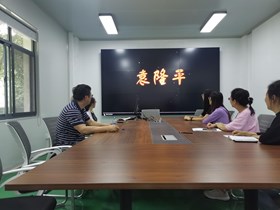 食用菌栽培学科党支部开展 “悼念、学习袁隆平院士” 主题党日活动