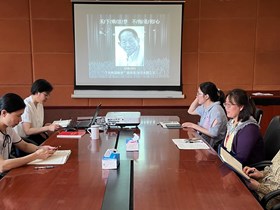 食用菌学报和后勤党支部开展“学习袁隆平院士先进事迹”主题党日活动