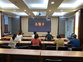 食用菌育种学科党支部开展“悼念、学习袁隆平院士”主题党日活动