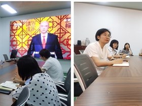 食用菌学报和后勤党支部开展“党史学习教育——党的百年奋斗史”主题党日活动