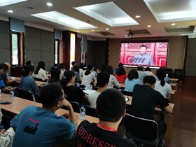 食用菌研究所组织收看建党100周年庆祝大会