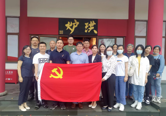 6cdb0845f84c41aea45cb54da403af5d.Png