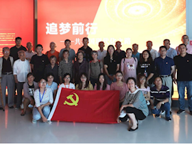 作物所党总支组织全体党员参观“追梦前行—共和国现代化之路”展览