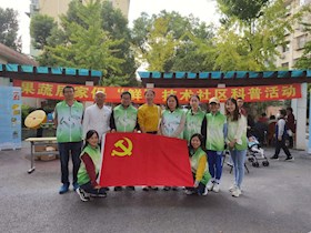 党建引领   科普惠民--我院农产品保鲜加工团队开展社区科普宣传活动