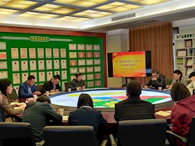 作物所党总支召开全体在职党员大会学习传达十九届五中全会精神