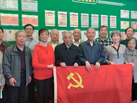 作物所党总支召开退休党员会议庆祝建所60周年