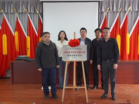 作物所党总支书记一行赴浦东书院镇李雪村开展调研和技术指导