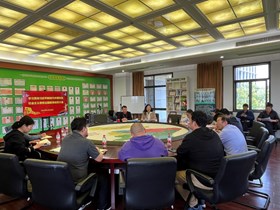 作物所党总支召开学习贯彻习近平新时代中国特色社会主义思想主题教育动员会