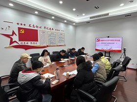 作物所农产品保鲜加工中心党支部召开2023年度组织生活暨民主评议党员会议