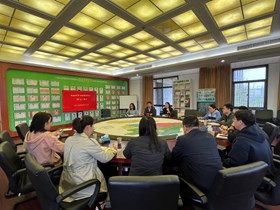 全面加强党纪教育　深化政治精准监督　------作物所党总支召开理论中心组学习（扩大）会议